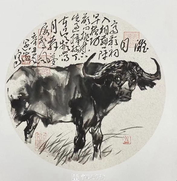 新汉画创始人著名画家王阔海水墨画《百牛图》插图2