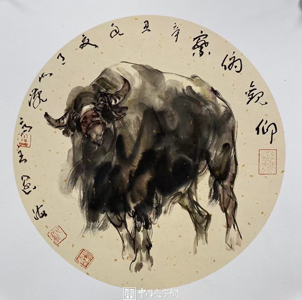 新汉画创始人著名画家王阔海水墨画《百牛图》插图3