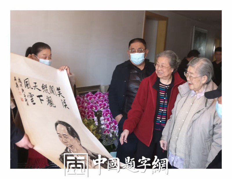 画家尹晶华创作毛主席画像敬赠主席后人插图6