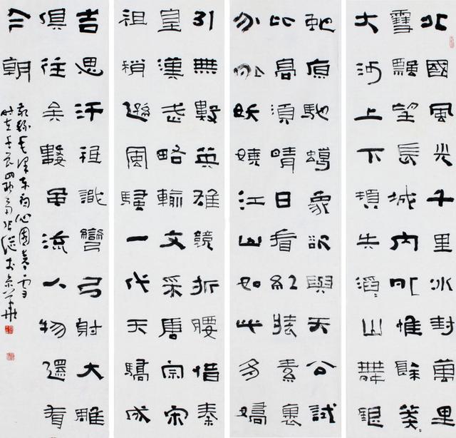 11385343fbf2b2116b8e578d1a23d0300ed78efa.jpeg@f_auto