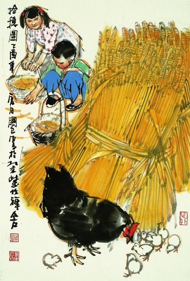 221114144133124864381 221114144133124864381