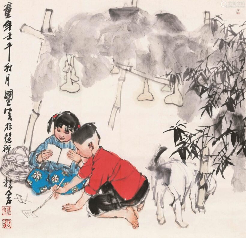 2211141441331992001161 2211141441331992001161