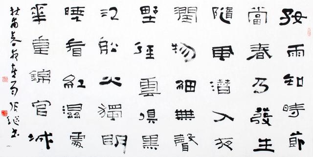 29381f30e924b8999fe906ae89a5a89d087bf6ff.jpeg@f_auto