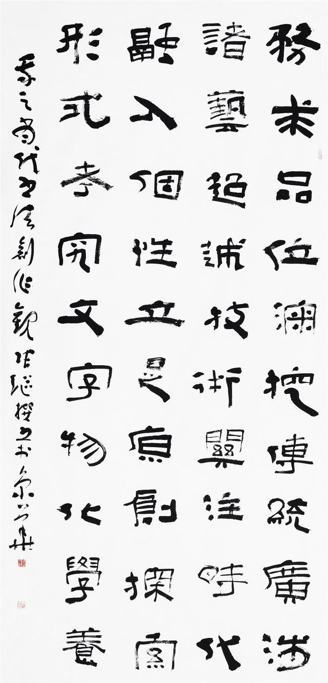 377adab44aed2e734eb40e2f5ea2148386d6fa85.jpeg@f_auto