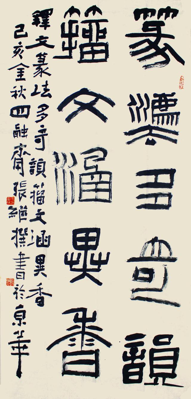 9f2f070828381f3069a8a83c7ca2f9006f06f01a.jpeg@f_auto