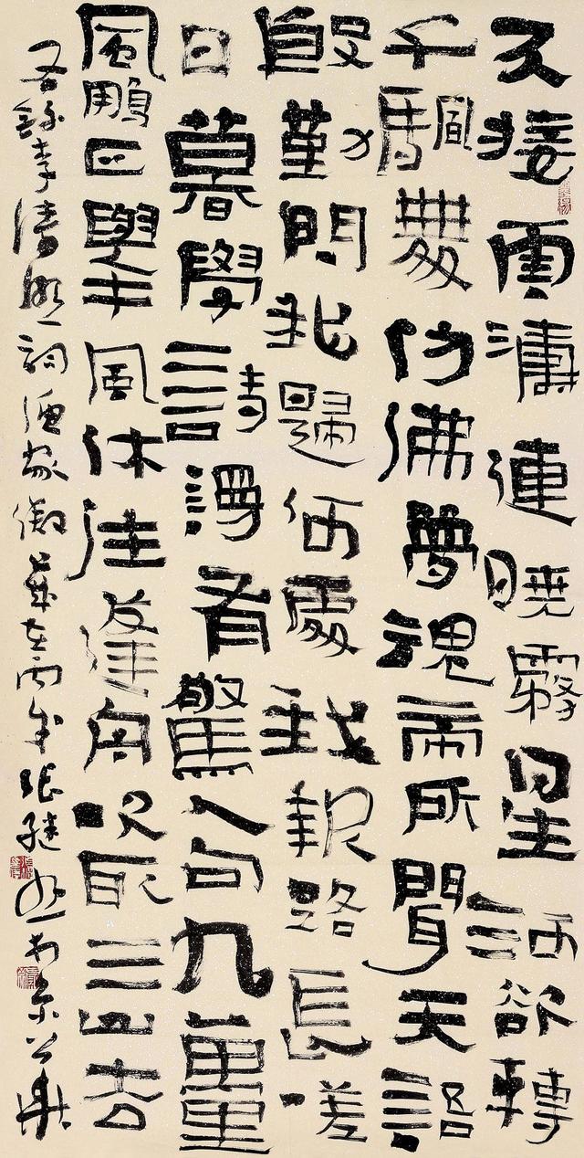 adaf2edda3cc7cd905ba6244e0a29437ba0e91c0.jpeg@f_auto