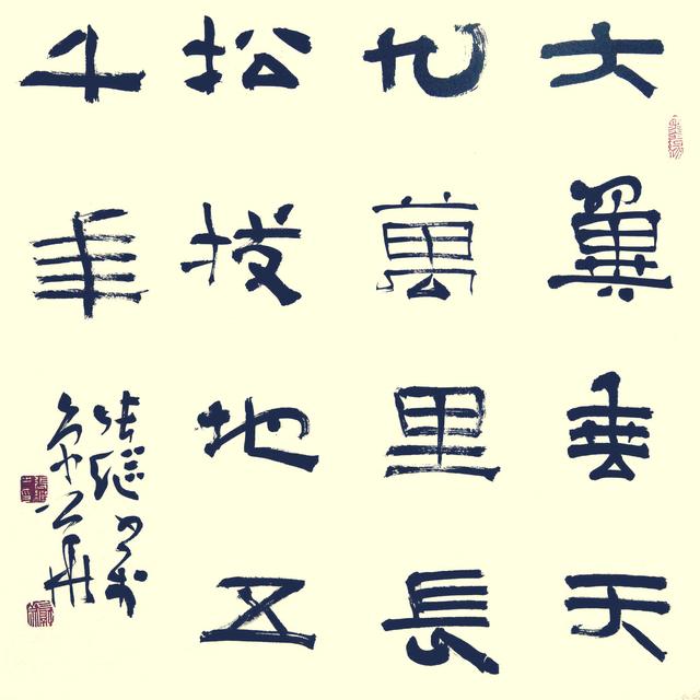 cdbf6c81800a19d876aaf7f5d4593783a41e46c5.jpeg@f_auto