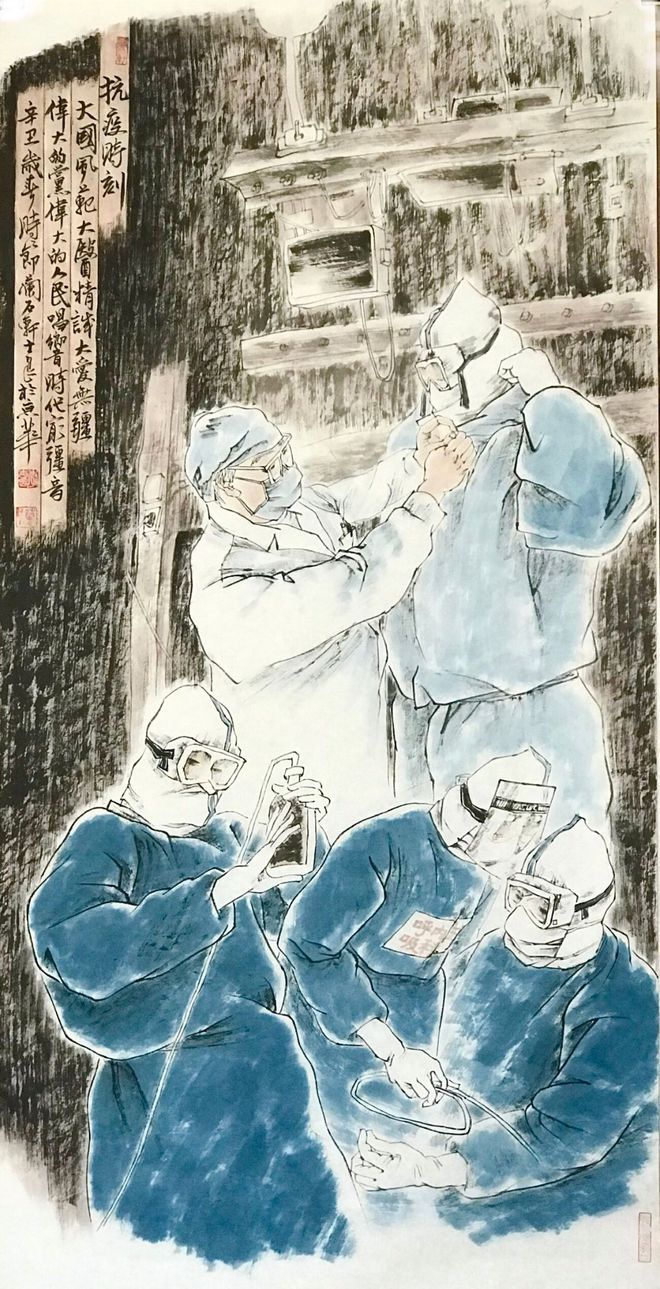 著名书画家李士良参加斯里兰卡驻华大使馆文化交流活动插图8