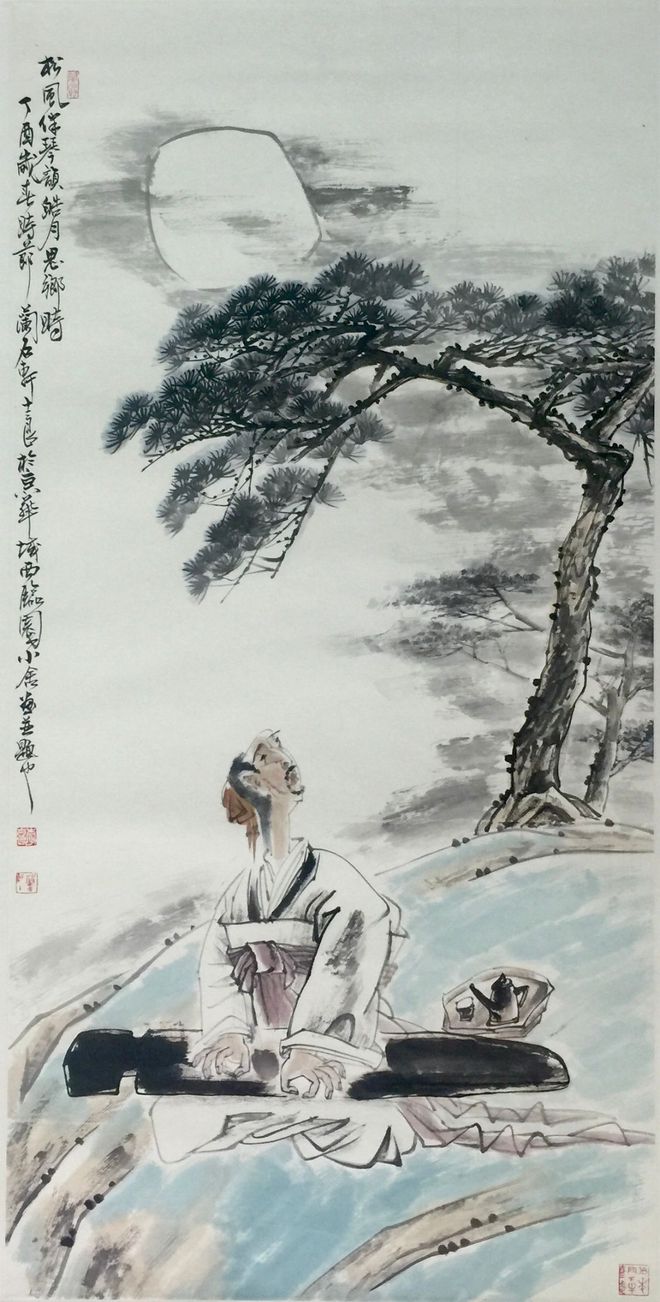 著名书画家李士良参加斯里兰卡驻华大使馆文化交流活动插图9