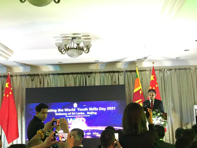 著名书画家李士良参加斯里兰卡驻华大使馆文化交流活动插图