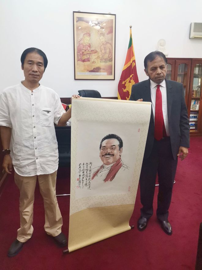 著名书画家李士良参加斯里兰卡驻华大使馆文化交流活动插图2