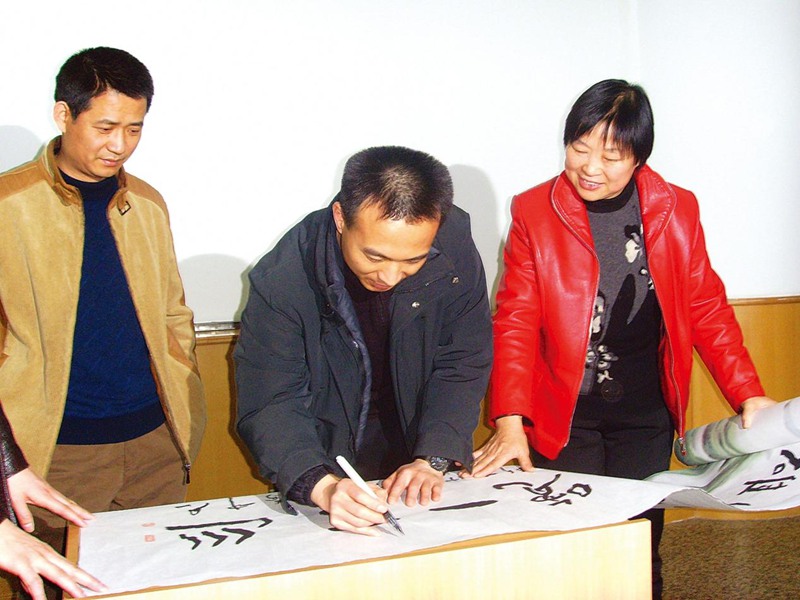 2023年中国著名艺术家刘淑琴新春送福大拜年暨贺岁作品展插图2