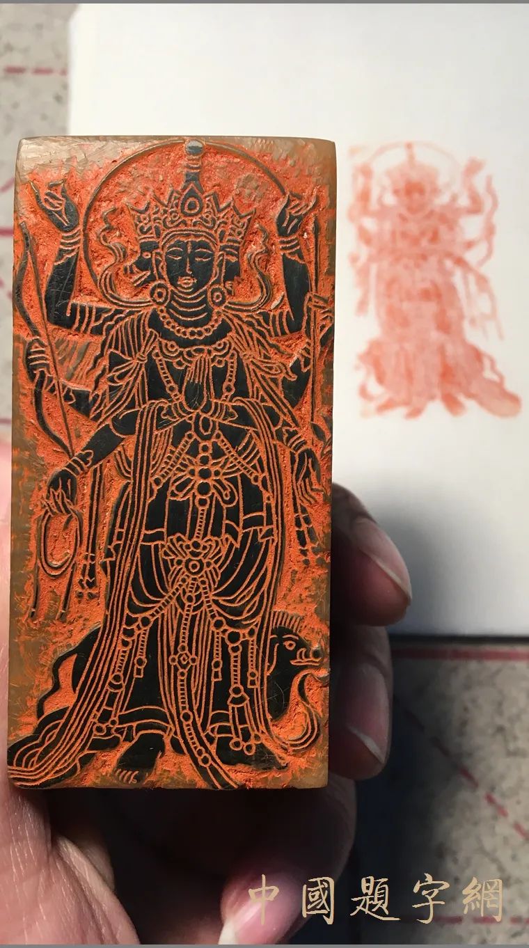 张翀.著名篆刻艺术家|诗书画印 墨骨道心|作品定制插图6