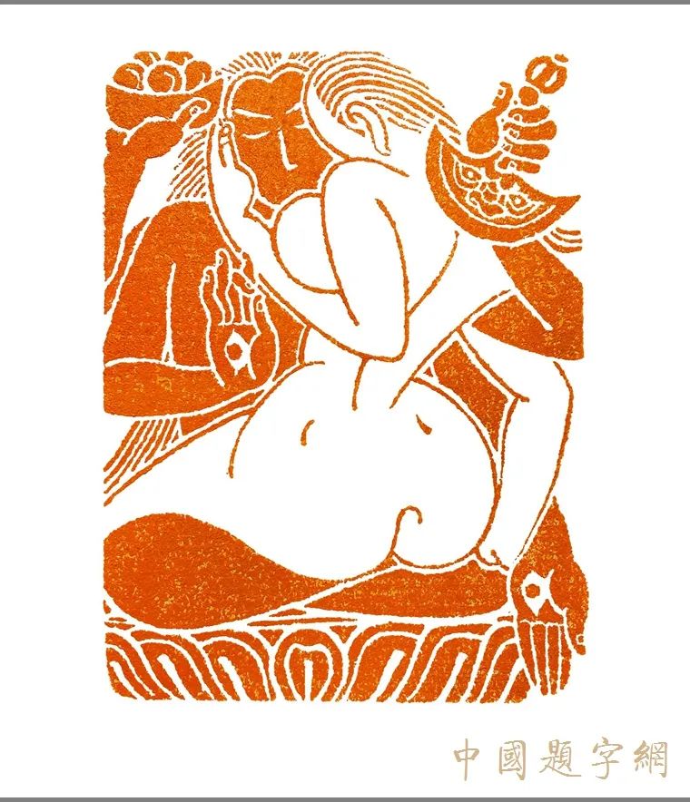 张翀.著名篆刻艺术家|诗书画印 墨骨道心|作品定制插图4