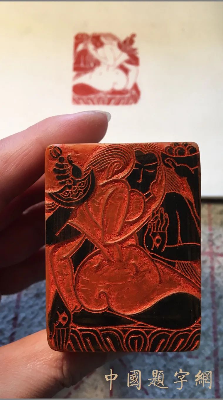 张翀.著名篆刻艺术家|诗书画印 墨骨道心|作品定制插图3