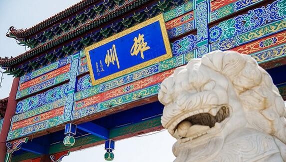 这些气势磅礴的题字，原来出自这位名家之手！