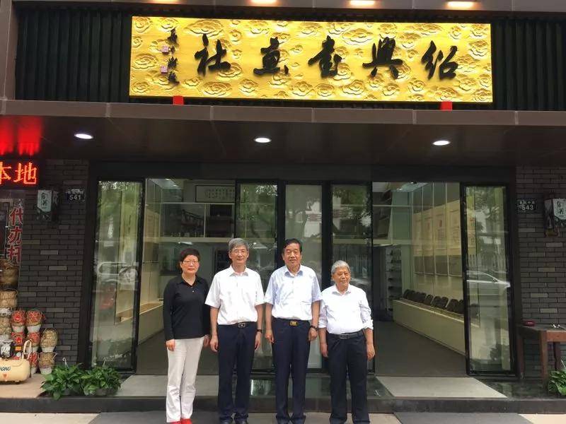 df0fdc9210ab49a08c28c90d06069faa