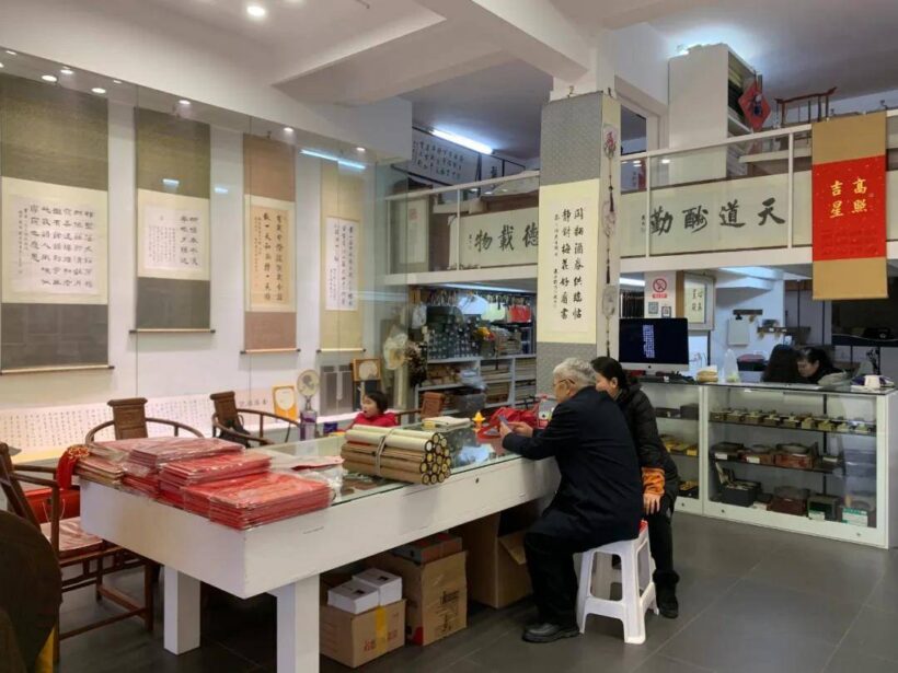 ee2aaac6618f47a78eab8eab1b1bc780