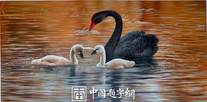 朝鲜油画收藏 朝鲜大使馆藏品人民艺术家【天鹅】插图