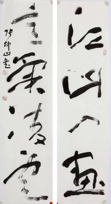 张坤山.中国书法家协会理事｜作品定制插图1