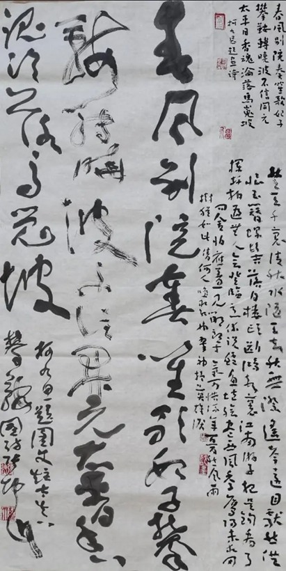 著名书法家张坤山先生书法作品润格（价格）插图2八斗苑