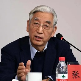 张海.中国书法家协会名誉主席