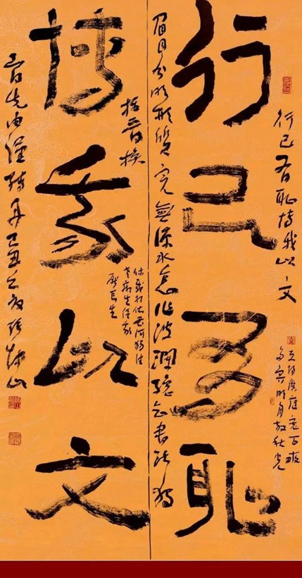 张坤山.中国书法家协会理事｜作品定制插图2