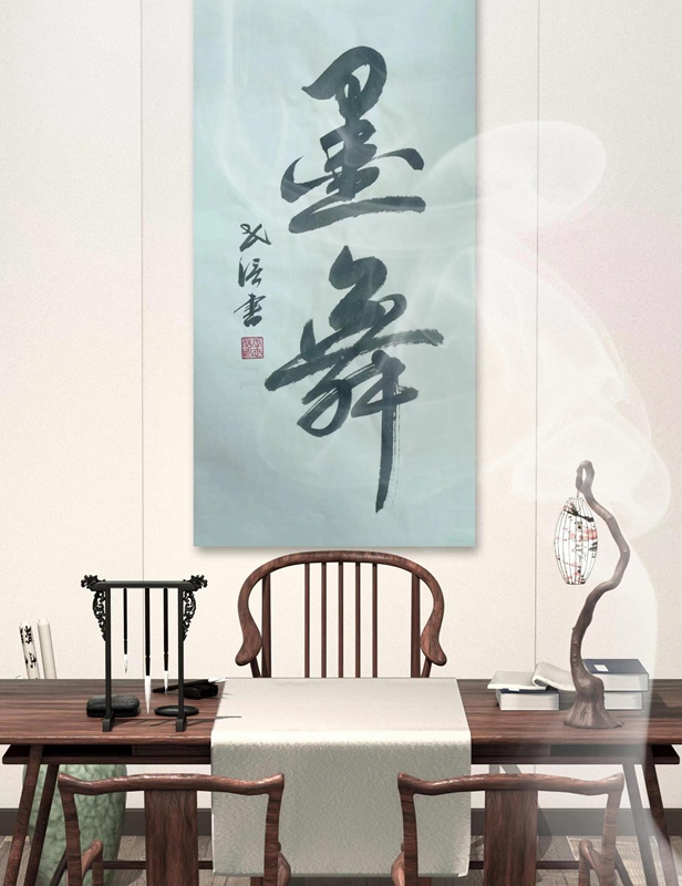 军旅书法家王世信插图3