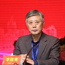 李培隽.中国楹联学会会长｜作品定制