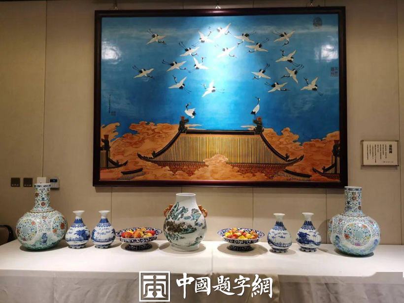 著名书法家田英章为著名瓷器和餐饮品牌题字《温鼎府》插图9