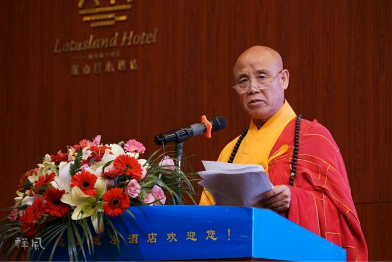 释演觉.中国佛教协会会长｜作品定制插图4