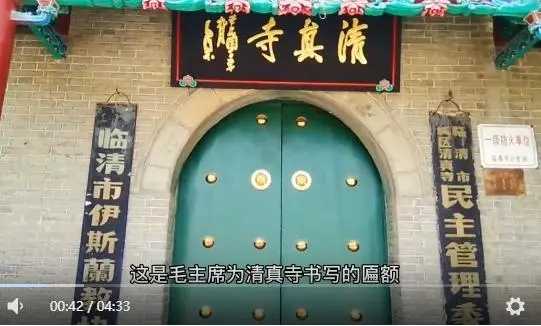 题词分哪些类别？你知道吗插图