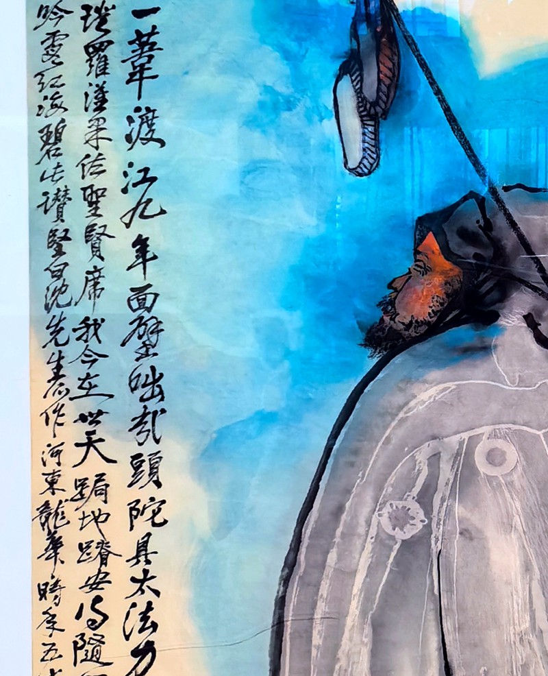 重磅收藏|著名书画家令狐伟鹏国画人物《达摩一苇渡江图》插图