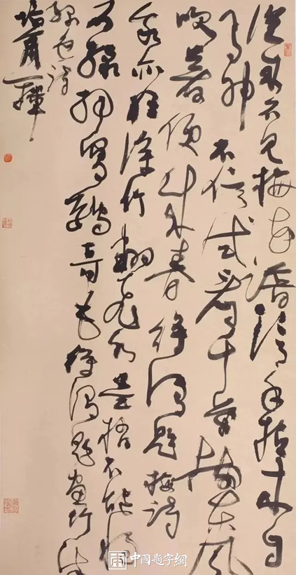 朱培尔.著名书法篆刻家｜作品定制插图