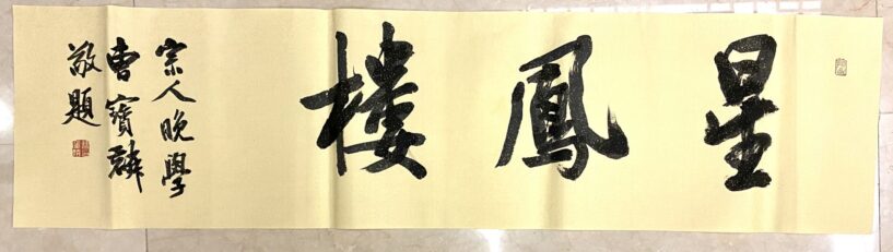 7d7e4e70333ff9dfe24ea594b22218f7