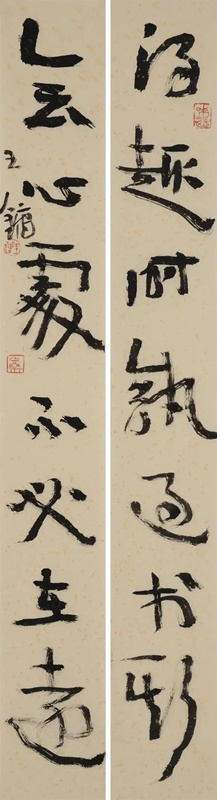 王镛.著名书画家/中国艺术研究院插图