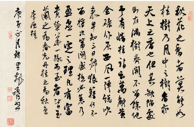 代跃.中国书法家协会副主席｜作品定制插图2