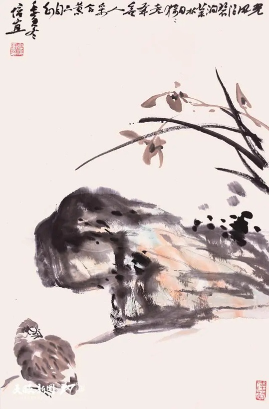 代跃.中国书法家协会副主席｜作品定制插图1