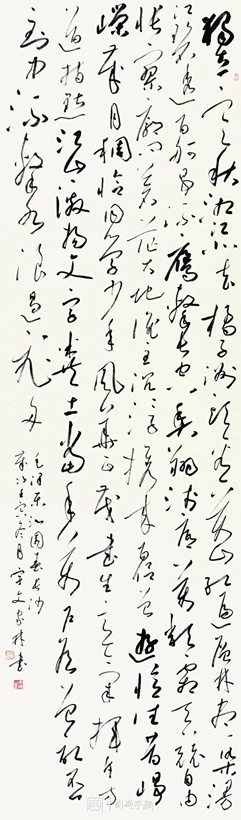 宇文家林.中国书法兰亭奖金奖/江苏省书法院副院长｜作品定制插图1