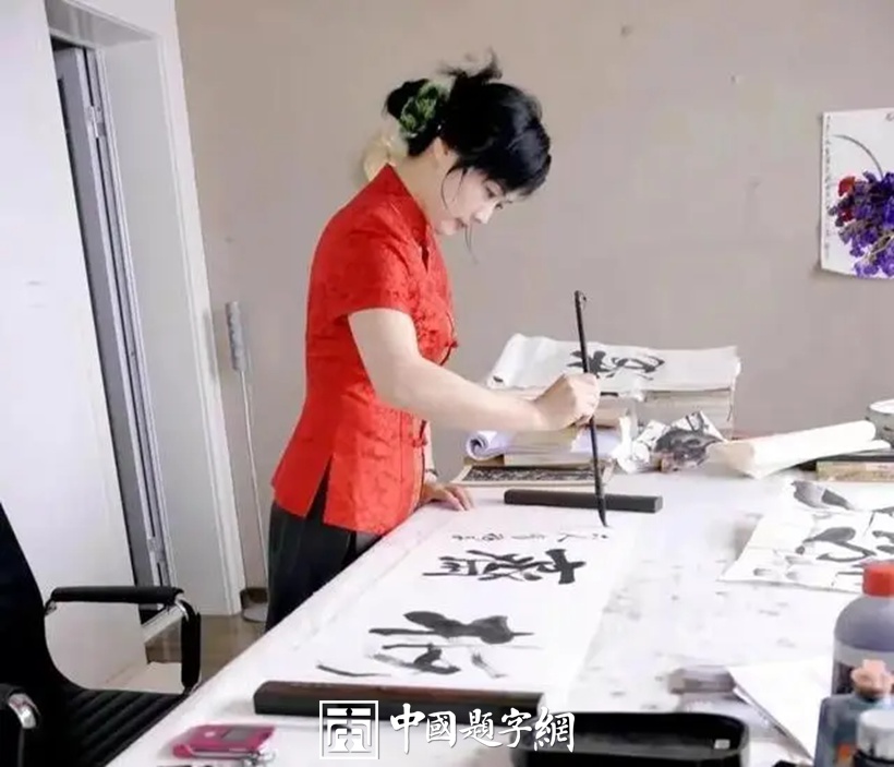 胡秋萍.中国书协理事/著名书法家｜作品定制插图