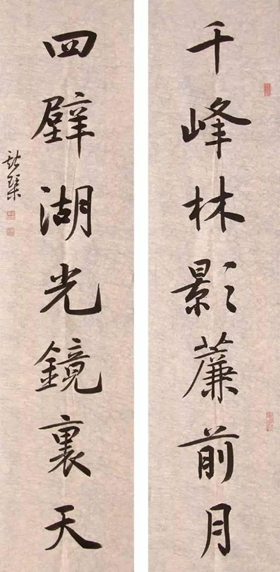 韦斯琴.著名书法家/中国书协理事｜作品定制插图3