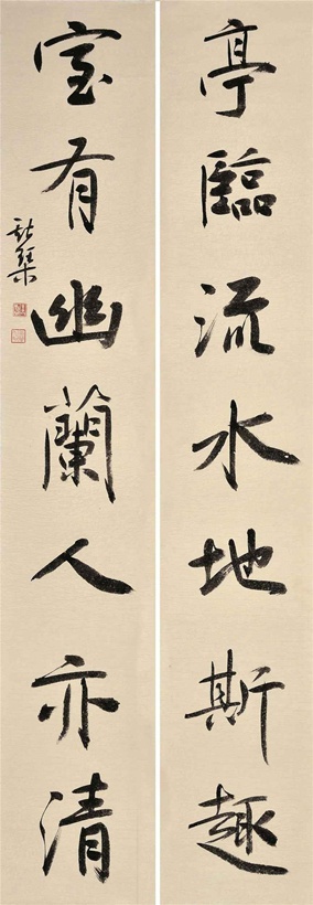 著名书法家韦斯琴书法作品润格（价格）｜名家书画定制收藏插图八斗苑