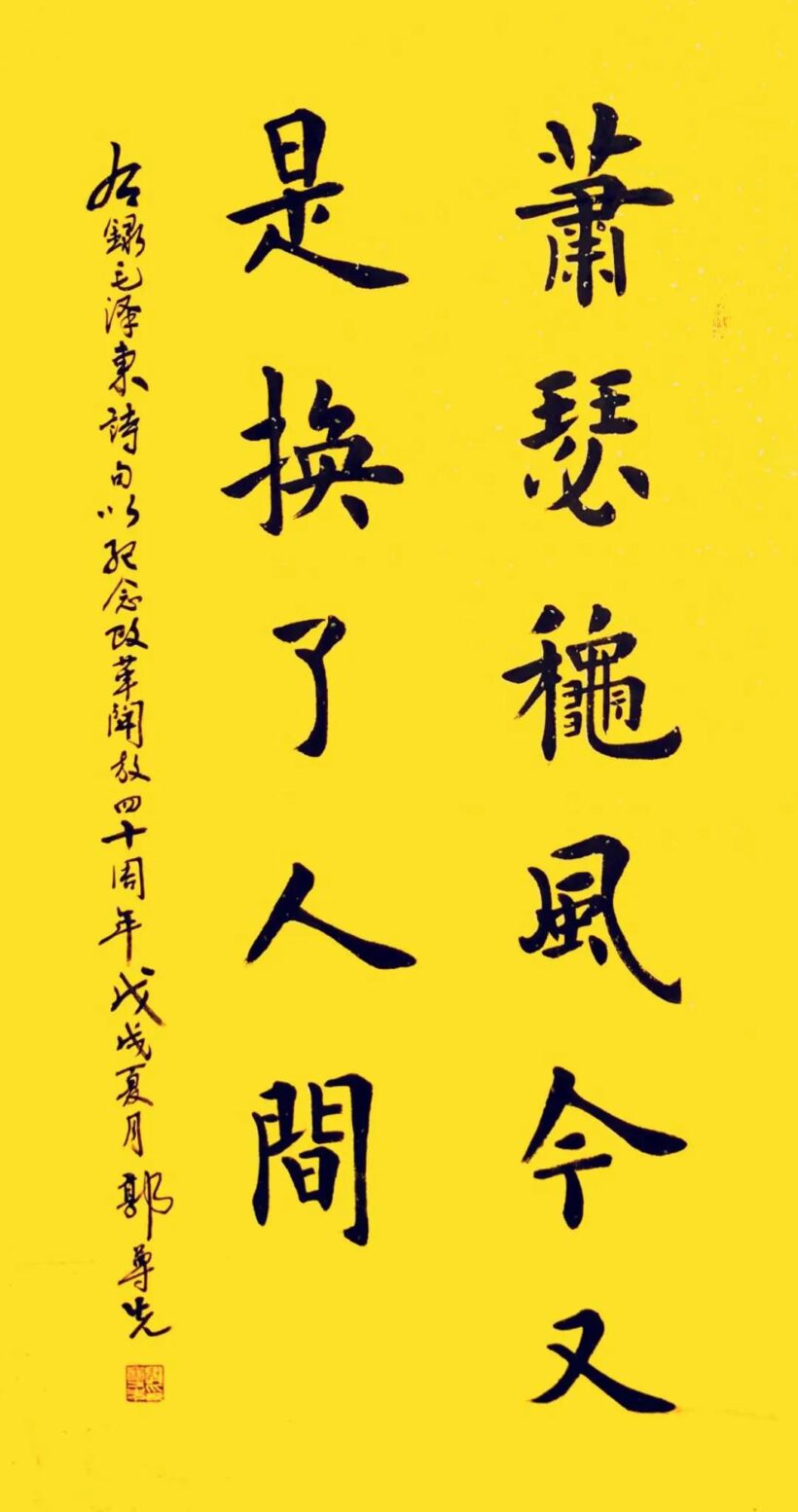 00b3ebdd640f46faae92544abc2cf388