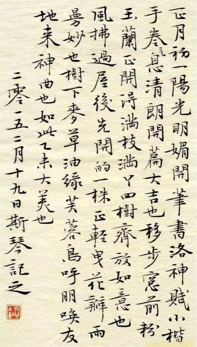 00e93901213fb80e802d7ce30a3c3023b8389404.jpeg@f_auto