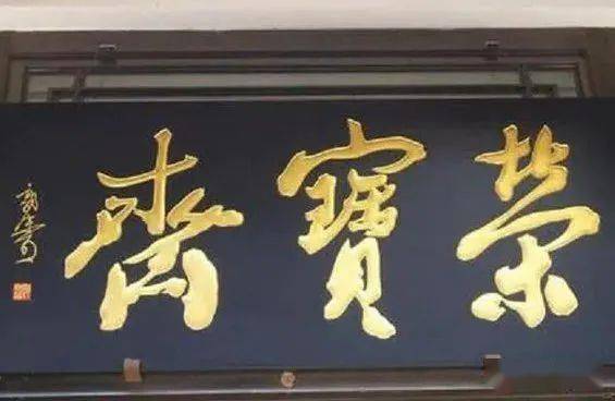 0efb9e6802634f3d8477c4796df963b4