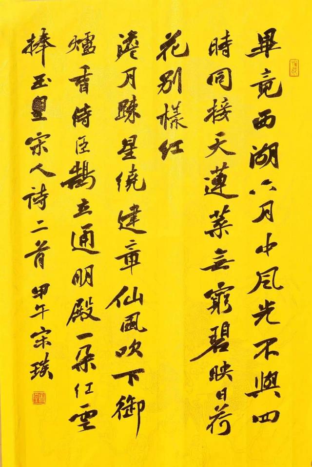 0ff41bd5ad6eddc4fc3613a07949eefa53663335.jpeg@f_auto