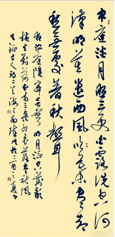 1-220921205210624 1-220921205210624