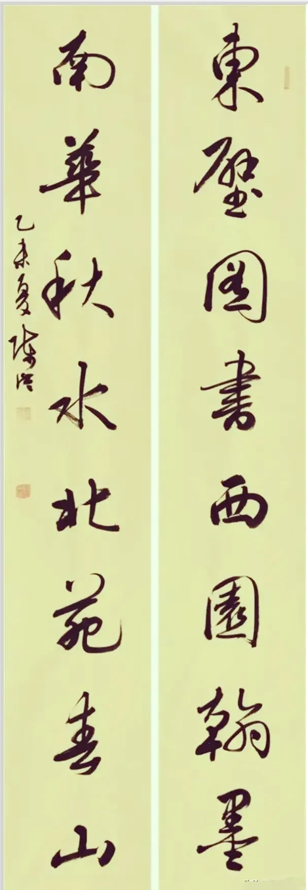 1-220921205222555 1-220921205222555