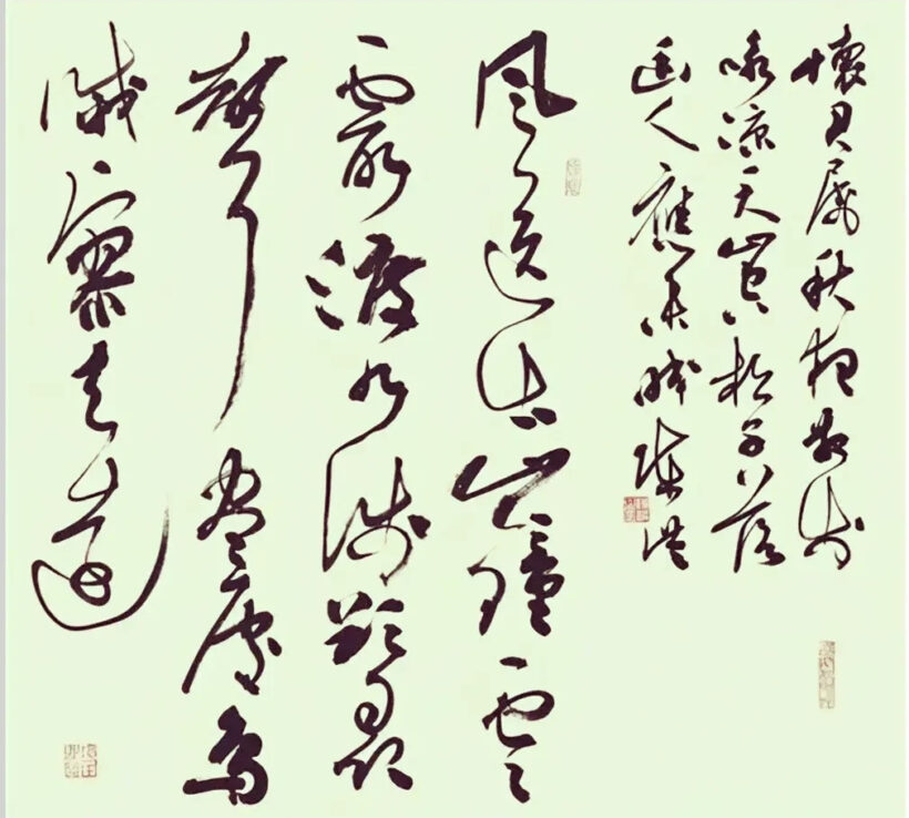 1-220921205231G1 1-220921205231G1