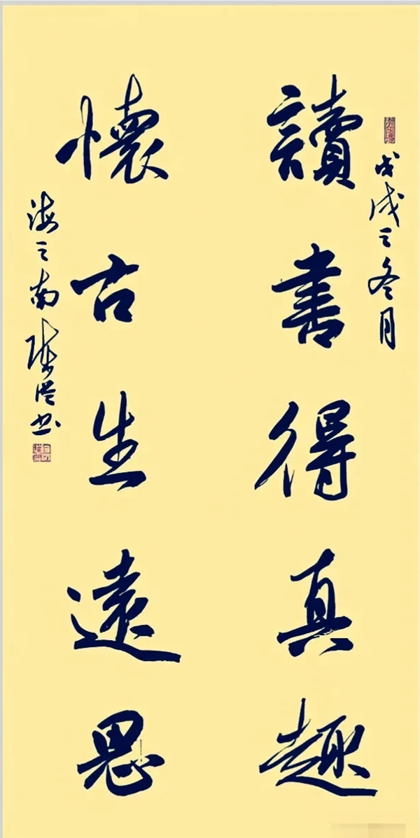 1-220921205245346 1-220921205245346